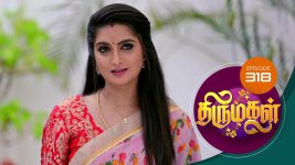 Thirumagal S01 E318 24th November 2021