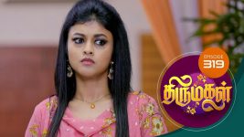 Thirumagal S01 E319 25th November 2021