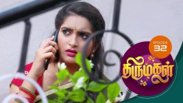 Thirumagal S01 E32 16th November 2020