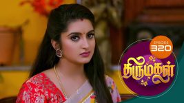 Thirumagal S01 E320 26th November 2021