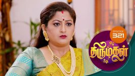 Thirumagal S01 E321 27th November 2021