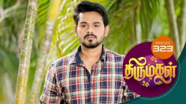 Thirumagal S01 E323 30th November 2021