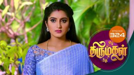 Thirumagal S01 E324 1st December 2021