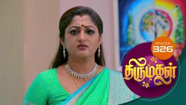 Thirumagal S01 E326 3rd December 2021