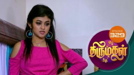 Thirumagal S01 E329 7th December 2021