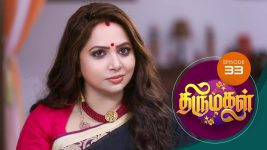 Thirumagal S01 E33 16th November 2020