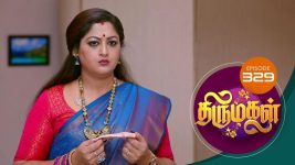 Thirumagal S01 E330 8th December 2021