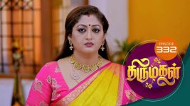 Thirumagal S01 E332 10th December 2021