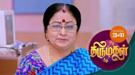 Thirumagal S01 E341 21st December 2021