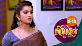 Thirumagal S01 E345 27th December 2021