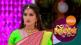 Thirumagal S01 E350 3rd January 2022