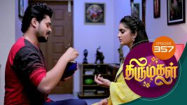 Thirumagal S01 E357 11th January 2022