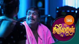 Thirumagal S01 E36 23rd November 2020