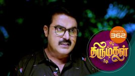 Thirumagal S01 E362 19th January 2022