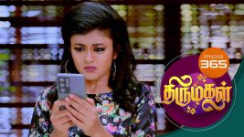 Thirumagal S01 E365 22nd January 2022