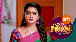 Thirumagal S01 E371 29th January 2022