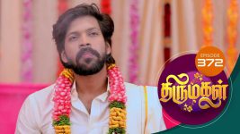 Thirumagal S01 E372 31st January 2022