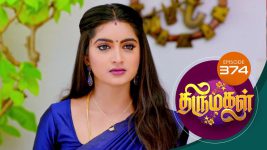 Thirumagal S01 E374 2nd February 2022