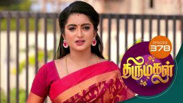 Thirumagal S01 E378 7th February 2022