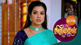 Thirumagal S01 E379 8th February 2022