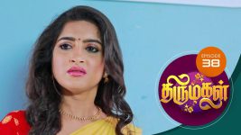 Thirumagal S01 E38 23rd November 2020