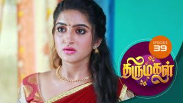 Thirumagal S01 E39 23rd November 2020