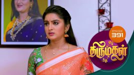 Thirumagal S01 E391 22nd February 2022