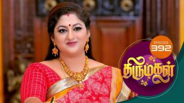 Thirumagal S01 E392 23rd February 2022