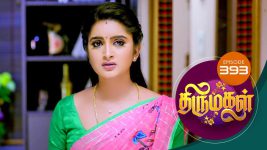 Thirumagal S01 E393 24th February 2022