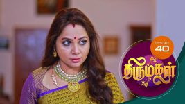 Thirumagal S01 E40 23rd November 2020