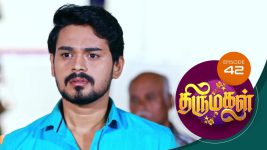 Thirumagal S01 E42 7th December 2020