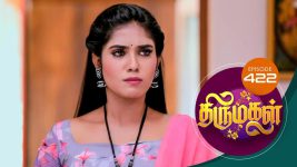 Thirumagal S01 E422 30th March 2022