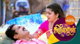 Thirumagal S01 E425 2nd April 2022