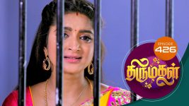 Thirumagal S01 E426 4th April 2022