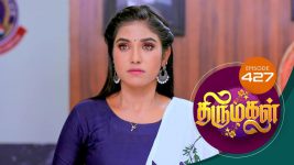 Thirumagal S01 E427 5th April 2022