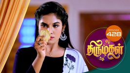 Thirumagal S01 E428 6th April 2022