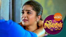 Thirumagal S01 E430 8th April 2022