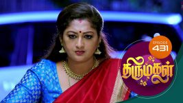 Thirumagal S01 E431 9th April 2022