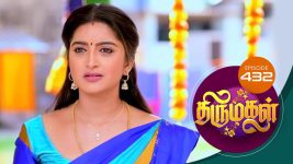 Thirumagal S01 E432 11th April 2022