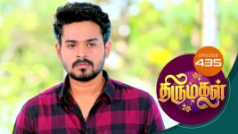 Thirumagal S01 E435 15th April 2022