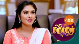 Thirumagal S01 E436 16th April 2022