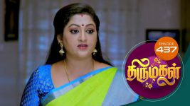 Thirumagal S01 E437 18th April 2022