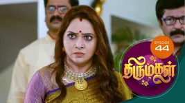 Thirumagal S01 E44 7th December 2020