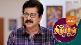 Thirumagal S01 E441 22nd April 2022