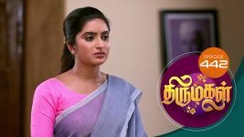 Thirumagal S01 E442 23rd April 2022