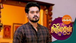 Thirumagal S01 E444 26th April 2022