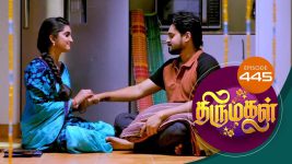 Thirumagal S01 E445 27th April 2022