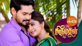 Thirumagal S01 E449 2nd May 2022