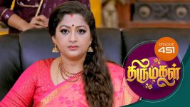 Thirumagal S01 E451 4th May 2022