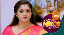 Thirumagal S01 E452 5th May 2022